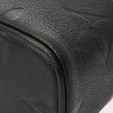 LOUIS VUITTON ルイヴィトン ヴァニティ PM 2WAY ノワール M45598 レディース レザー バニティバッグ Aランク 中古 銀蔵