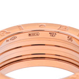 BVLGARI ブルガリ B-ZERO1 ロック リング #56 15号 メンズ K18ピンクゴールド PG セラミック リング・指輪 Aランク 中古 銀蔵