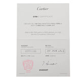CARTIER カルティエ ダムール ネックレス SM 一粒ダイヤ レディース K18イエローゴールド YG ネックレス Aランク 中古 銀蔵