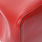 LOUIS VUITTON ルイヴィトン エピ ネオノエ 2WAY コクリコ/ブルー M54365 レディース エピレザー ショルダーバッグ ABランク 中古 銀蔵