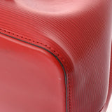 LOUIS VUITTON ルイヴィトン エピ ネオノエ 2WAY コクリコ/ブルー M54365 レディース エピレザー ショルダーバッグ ABランク 中古 銀蔵