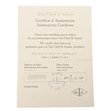 VAN CLEEF & ARPELS ヴァンクリーフ＆アーペル ヴィンテージ アルハンブラ ネックレス 1P レディース K18ピンクゴールド PG ネックレス Aランク 中古 銀蔵