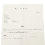 VAN CLEEF & ARPELS ヴァンクリーフ＆アーペル ヴィンテージ アルハンブラ ネックレス 1P レディース K18ピンクゴールド PG ネックレス Aランク 中古 銀蔵