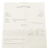 VAN CLEEF & ARPELS ヴァンクリーフ＆アーペル ヴィンテージ アルハンブラ ネックレス 1P レディース K18ピンクゴールド PG ネックレス Aランク 中古 銀蔵