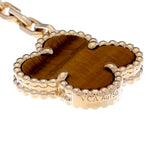 VAN CLEEF & ARPELS ヴァンクリーフ＆アーペル マジック アルハンブラ ネックレス 6P 2026年4月修理明細 レディース K18イエローゴールド YG ネックレス Aランク 中古 銀蔵
