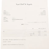 VAN CLEEF & ARPELS ヴァンクリーフ＆アーペル ヴィンテージ アルハンブラ ネックレス 6P 2015年ホリデー限定 2026年4月修理明細 レディース K18ピンクゴールド PG セーブル ネックレス Aランク 中古 銀蔵