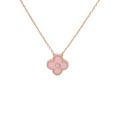 VAN CLEEF & ARPELS ヴァンクリーフ＆アーペル ヴィンテージ アルハンブラ ネックレス 6P 2015年ホリデー限定 2026年4月修理明細 レディース K18ピンクゴールド PG セーブル ネックレス Aランク 中古 銀蔵