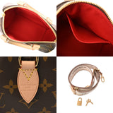 LOUIS VUITTON ルイヴィトン スピーディ バンドリエール 20 2WAY ブラウン M46222 レディース モノグラムキャンバス ハンドバッグ 未使用 銀蔵