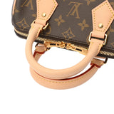 LOUIS VUITTON ルイヴィトン スピーディ バンドリエール 20 2WAY ブラウン M46222 レディース モノグラムキャンバス ハンドバッグ 未使用 銀蔵
