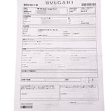 BVLGARI ブルガリ モノロゴリング パヴェダイヤ ＃50 343886 9号 レディース K18ホワイトゴールド WG リング・指輪 Aランク 中古 銀蔵