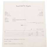 VAN CLEEF & ARPELS ヴァンクリーフ＆アーペル ヴィンテージ アルハンブラ ネックレス 2026年4月修理明細 レディース K18ピンクゴールド PG ネックレス Aランク 中古 銀蔵
