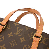 LOUIS VUITTON ルイヴィトン ヴァヴァン PM ブラウン M51172 レディース モノグラムキャンバス ハンドバッグ Bランク 中古 銀蔵