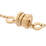 BVLGARI ブルガリ B-ZERO1 エレメント ブレスレット レディース K18イエローゴールド YG ブレスレット Aランク 中古 銀蔵