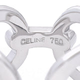CELINE セリーヌ ダイヤリング #11 11号 レディース K18ホワイトゴールド WG リング・指輪 Aランク 中古 銀蔵