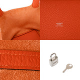 HERMES エルメス ピコタン ロック PM フー Z刻印(2021年頃) レディース トリヨンクレマンス ハンドバッグ ABランク 中古 銀蔵
