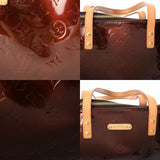 LOUIS VUITTON ルイヴィトン モノグラムヴェルニ ベルヴュー GM アマラント M93589 レディース モノグラムヴェルニ トートバッグ Bランク 中古 銀蔵