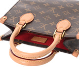 LOUIS VUITTON ルイヴィトン モノグラム サックプラ BB ブラウン M45847 ユニセックス モノグラムキャンバス トートバッグ ABランク 中古 銀蔵
