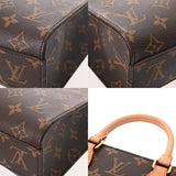 LOUIS VUITTON ルイヴィトン モノグラム サックプラ BB ブラウン M45847 ユニセックス モノグラムキャンバス トートバッグ ABランク 中古 銀蔵