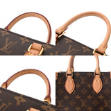 LOUIS VUITTON ルイヴィトン モノグラム サックプラ BB ブラウン M45847 ユニセックス モノグラムキャンバス トートバッグ ABランク 中古 銀蔵