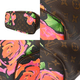LOUIS VUITTON ルイヴィトン モノグラムローズ ネヴァーフルMM ブラウン M48613 レディース トートバッグ ABランク 中古 銀蔵