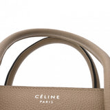 CELINE セリーヌ ラゲージ マイクロショッパー デュンヌ 167793 レディース ドラムドカーフスキン ハンドバッグ ABランク 中古 銀蔵