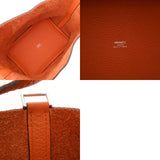 HERMES エルメス ピコタン PM オレンジ □H刻印(2004年頃) レディース トリヨンクレマンス ハンドバッグ ABランク 中古 銀蔵