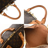 LOUIS VUITTON ルイヴィトン モノグラム キーポル バンドリエール 55 ブラウン M41414 ユニセックス モノグラムキャンバス ボストンバッグ Bランク 中古 銀蔵