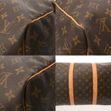 LOUIS VUITTON ルイヴィトン モノグラム キーポル バンドリエール 55 ブラウン M41414 ユニセックス モノグラムキャンバス ボストンバッグ Bランク 中古 銀蔵
