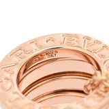 BVLGARI ブルガリ B.ZERO1 ネックレス レディース K18ピンクゴールド PG ネックレス Aランク 中古 銀蔵