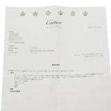 CARTIER カルティエ ジュストアンクル ブレスレット SM ダイヤ #17 レディース K18イエローゴールド YG ブレスレット Aランク 中古 銀蔵