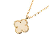 VAN CLEEF & ARPELS ヴァンクリーフ＆アーペル スウィートアルハンブラ ネックレス レディース K18イエローゴールド YG ネックレス Aランク 中古 銀蔵
