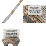 HERMES エルメス ツイリー OBJETS DE CURIOSITE ブルー/マルチ レディース シルク100％ スカーフ ABランク 中古 銀蔵