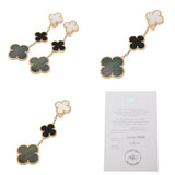 VAN CLEEF & ARPELS ヴァンクリーフ＆アーペル スウィート ハート スウィート カーネリアン ダイヤ VCARD79000 レディース K18イエローゴールド YG ピアス Aランク 中古 銀蔵