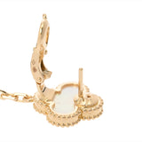 VAN CLEEF & ARPELS ヴァンクリーフ＆アーペル スウィート ハート スウィート カーネリアン ダイヤ VCARD79000 レディース K18イエローゴールド YG ピアス Aランク 中古 銀蔵