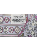 HERMES エルメス ツイリー TAPIS PERSANS パープル/マルチ レディース シルク100％ スカーフ Bランク 中古 銀蔵
