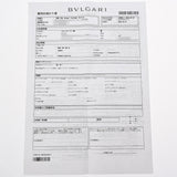 BVLGARI ブルガリ B.ZERO1 エッセンシャルブレスレット #XL 360421 ユニセックス K18ホワイトゴールド WG ブレスレット Aランク 中古 銀蔵