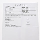 BVLGARI ブルガリ B.ZERO1 エッセンシャルブレスレット #XL 360421 ユニセックス K18ホワイトゴールド WG ブレスレット Aランク 中古 銀蔵