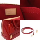 LOUIS VUITTON ルイヴィトン モノグラムヴェルニ アルマ BB 2WAY ポムダムール M91606 レディース モノグラムヴェルニ ハンドバッグ Aランク 中古 銀蔵