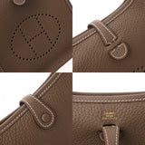 HERMES エルメス エヴリン TPM アマゾン エトゥープ B刻印(2023年頃) レディース トリヨンクレマンス ショルダーバッグ Aランク 中古 銀蔵