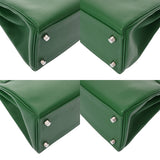 HERMES エルメス 28 内縫い 2WAY バンブー Y刻印(2020年頃) レディース エバーカラー ハンドバッグ Aランク 中古 銀蔵