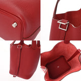 HERMES エルメス ピコタン ロック PM ルージュガランス □Q刻印(2013年頃) レディース トリヨンクレマンス ハンドバッグ ABランク 中古 銀蔵