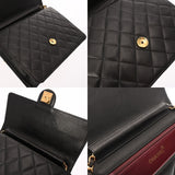CHANEL シャネル マトラッセ プッシュロック チェーンショルダー 22cm ブラック レディース ラムスキン ショルダーバッグ ABランク 中古 銀蔵