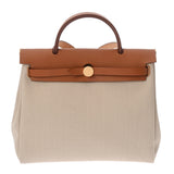 HERMES エルメス エールバッグ ジップ PM フォーブ/ベトン Z刻印(2021年頃) レディース ヴァッシュハンター/トワルミリタリー ハンドバッグ Aランク 中古 銀蔵