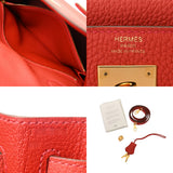 HERMES エルメス ケリー 28 内縫い ヴァーミリオン T刻印(2015年頃) レディース トリヨンクレマンス ハンドバッグ Aランク 中古 銀蔵