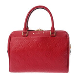 LOUIS VUITTON ルイヴィトン モノグラムアンプラント スピーディバンドリエール 25 スリーズ M42399 レディース レザー ハンドバッグ ABランク 中古 銀蔵