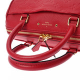 LOUIS VUITTON ルイヴィトン モノグラムアンプラント スピーディバンドリエール 25 スリーズ M42399 レディース レザー ハンドバッグ ABランク 中古 銀蔵