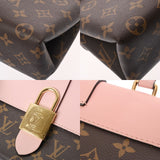 LOUIS VUITTON ルイヴィトン モノグラム ロッキー BB ローズプードル M44080 レディース モノグラムキャンバス 2WAYバッグ ABランク 中古 銀蔵