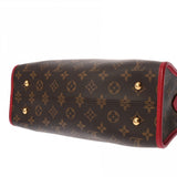 LOUIS VUITTON ルイヴィトン モノグラム ポパンクール PM ルージュ M43433 レディース モノグラムキャンバス ハンドバッグ Bランク 中古 銀蔵
