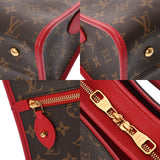 LOUIS VUITTON ルイヴィトン モノグラム ポパンクール PM ルージュ M43433 レディース モノグラムキャンバス ハンドバッグ Bランク 中古 銀蔵
