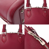 LOUIS VUITTON ルイヴィトン エピ アルマ BB 2WAY フューシャ M40851 レディース レザー ハンドバッグ ABランク 中古 銀蔵